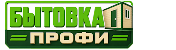Изготовление и продажа бытовок в Канске 2026